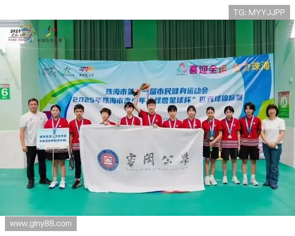 重庆羽毛球队耐力训练揭秘助力运动员突破自我极限