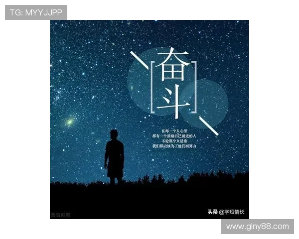 专访刘强:探寻网球背后的成功秘诀与奋斗历程 专访刘强:探寻网球背后的成功秘诀与奋斗历程