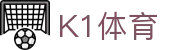 k1集团(体育股份有限公司)-十年品牌 值得信赖